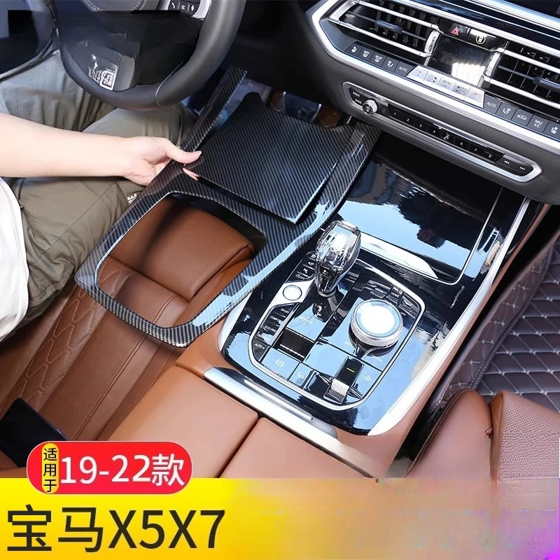 

For BMW X5 G05 & X7 G07 (2019-2023) Carbon Fiber Gear Shift Panel Cover - Center Console Trim Frame Anti-Scratch Protector