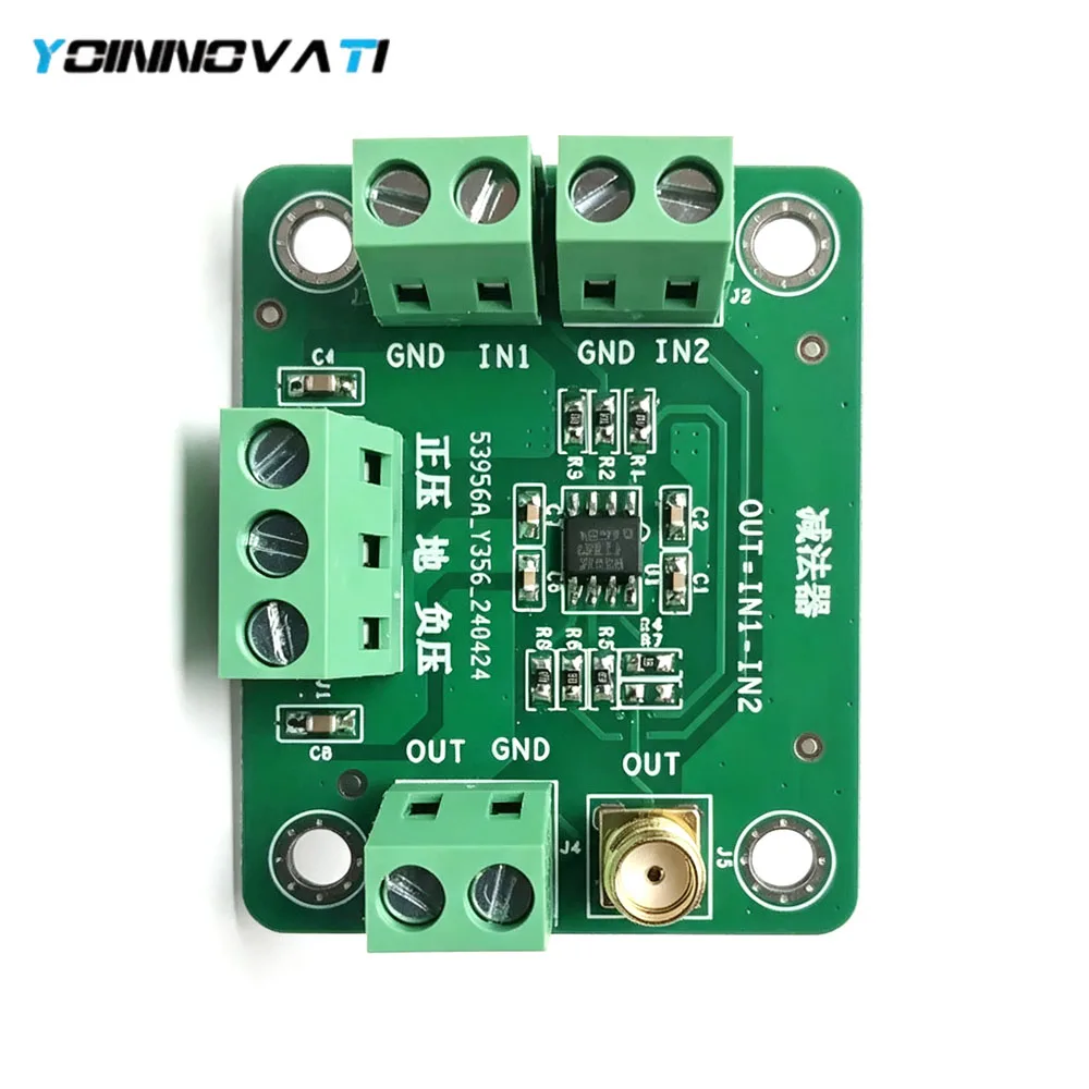 YT Subtractor Signal Processing Module, Dual Input Differential Amplifier, Op-Amp Board DC-1MHz Wide Voltage ±3.3V-±15V