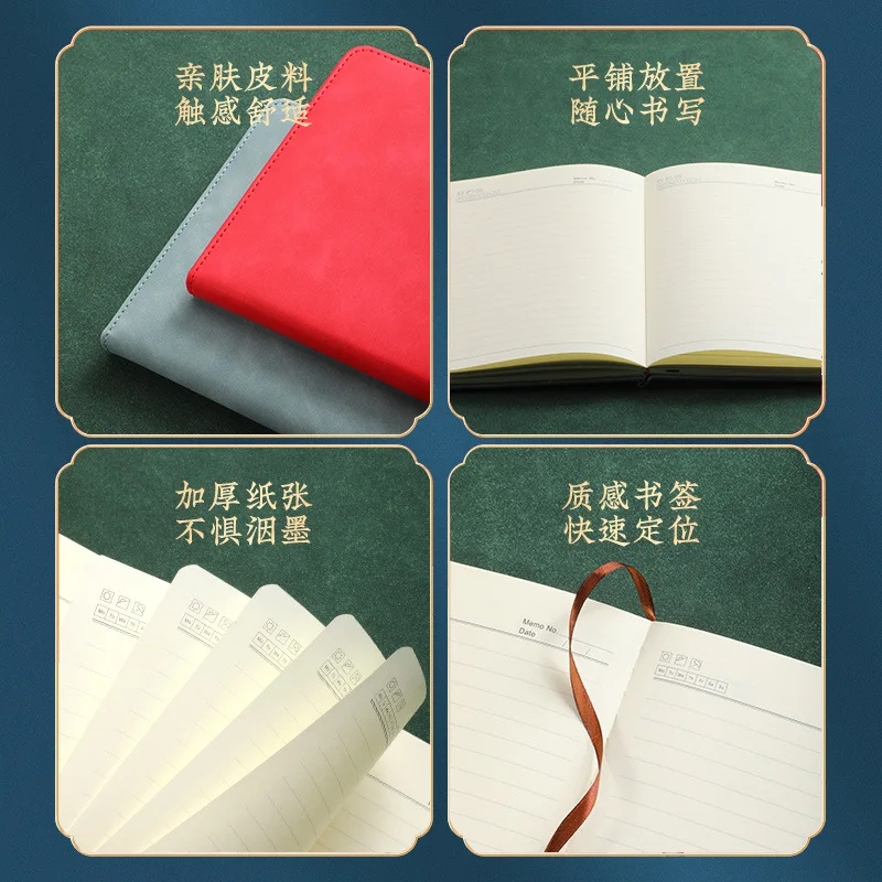 Guochao Chinese style creative notebook A5 business notepad gift box set can print logo student diary