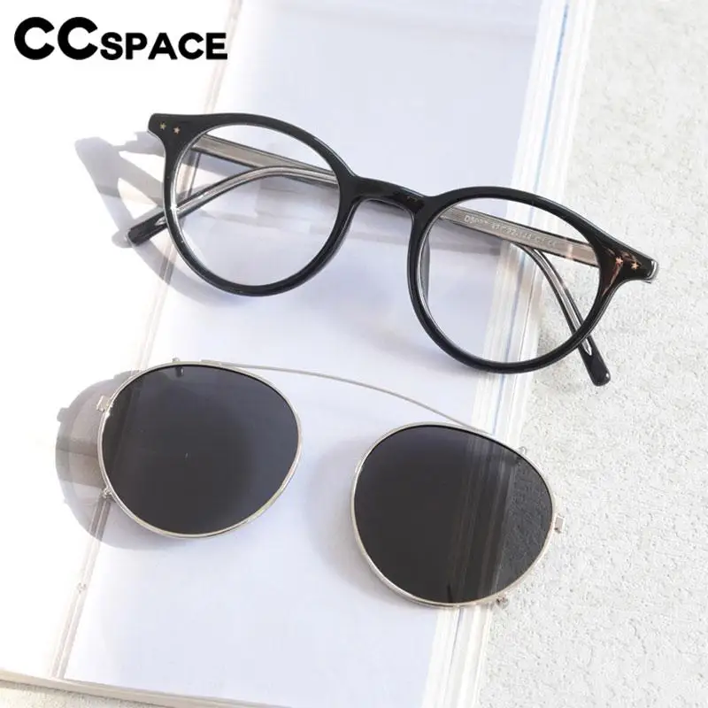 57328 Polarized Clip Glasses Frames Vintage Round Optical Spectacles Frames Trend Rivet Eyeglass Clips Are Purchased Separately