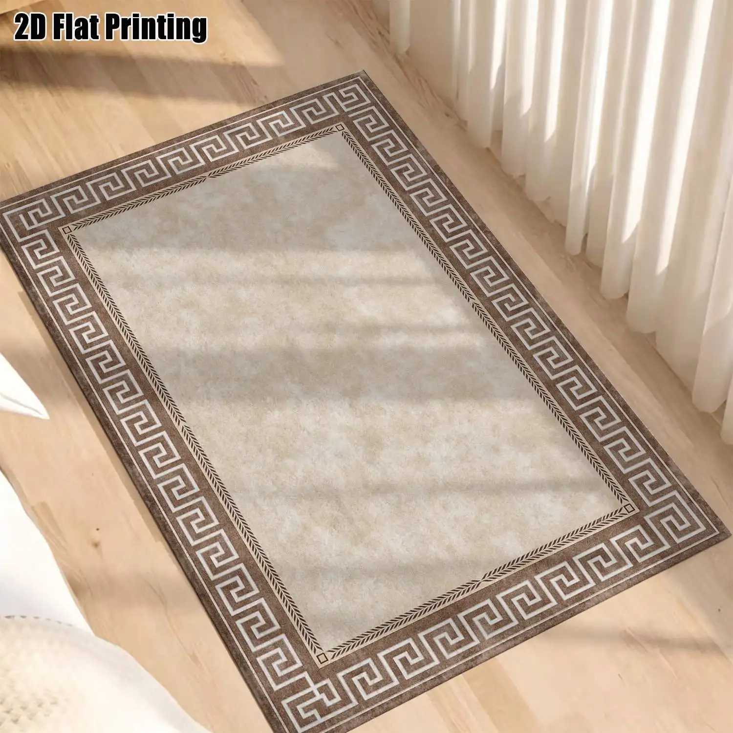 1Pc 2D Printed Carpet: Beige-Brown Rhombus Border, Retro European Style, Geometric Stripes, Minimalist, Multi-Size, Machine Washable, Ideal for Home Decor & Multi-Scene Use