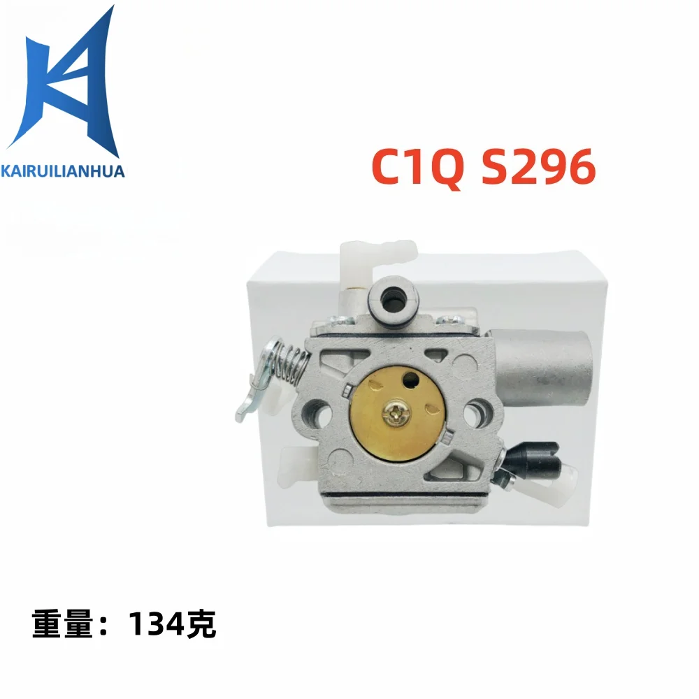 

Carburetor C1Q-S296 MS231 MS231C MS251 MS251 909-096