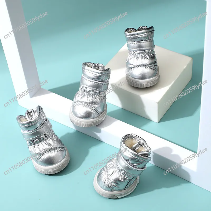 

Обувь для собак: зимние ботинки для маленьких собак и щенков, серебристо-белые, осенне-зимние, теплые, с мягкой подошвой, нескользящие.