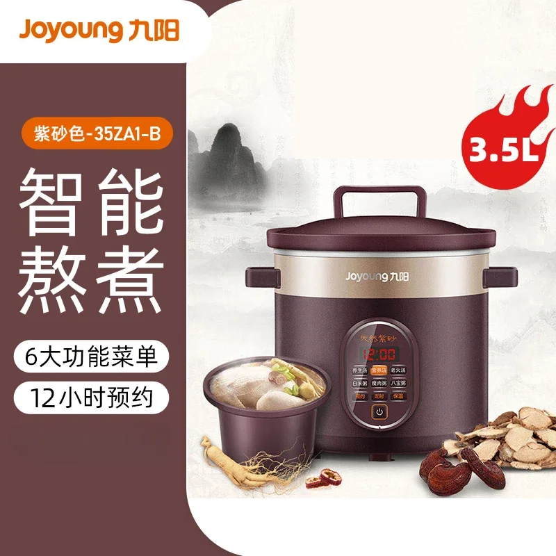 Joyoung-Marmite à Sable Violette Multifonction, Cuisinière Électrique, Marmite pour Soupe et Bouillie, 220V