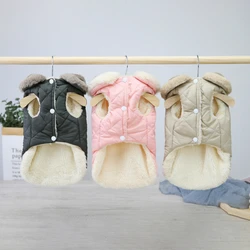 Winter Warm Dog Clothes Pet Dog Jacket Waterproof Puppy Dog Coats for Small Medium Dog Chihuahua French Bulldog Pet Clothing