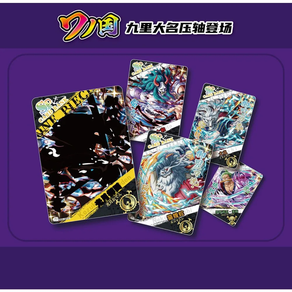 Echte Eendelige Kaart Voor Kinderen Trafalgar · Law Sakazuki Kprusoian Fantasy Jeugd Anime Limited Game Collection Kaarttafel Speelgoed