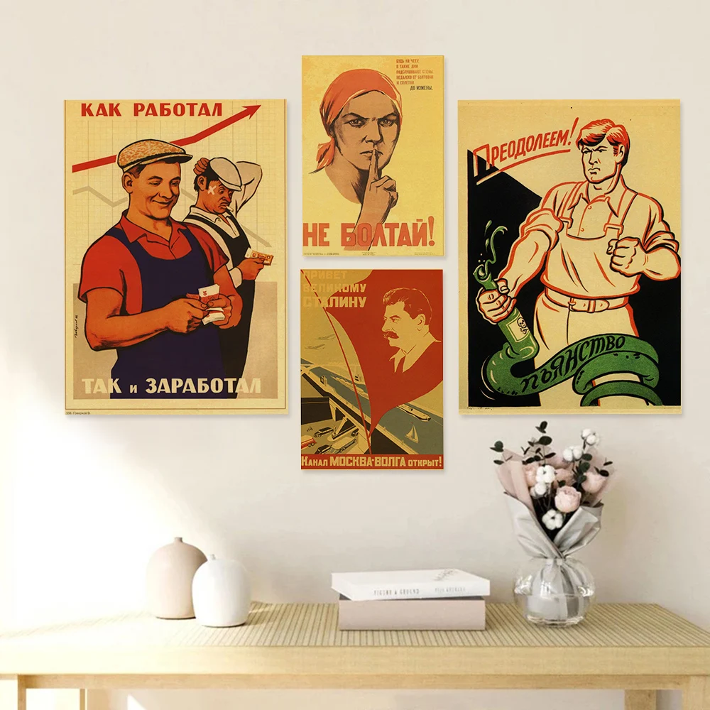 Retro Soviet Posters USSR CCCP Kraft Paper Prints Posters Vintage Home Room Cafe Bar Decor Aesthetic Picture Art Wall Painting