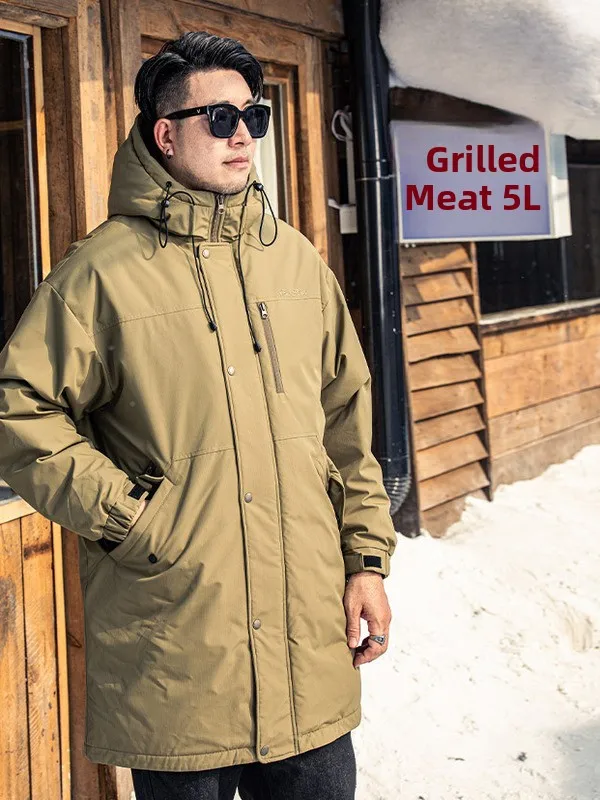 

Men's Thiened Long Hooded down Jaet Winter Warm Casual Sle Polyester Fiber Filling 90% Du down Anti-drill Fabric