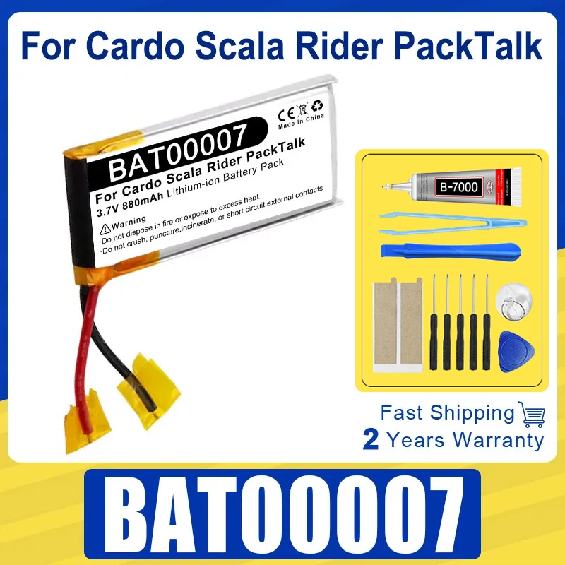 Brand New 850mAh BAT00007 Battery For Cardo Scala Rider PackTalk Communication Device Power High Quality Bateria + Tools