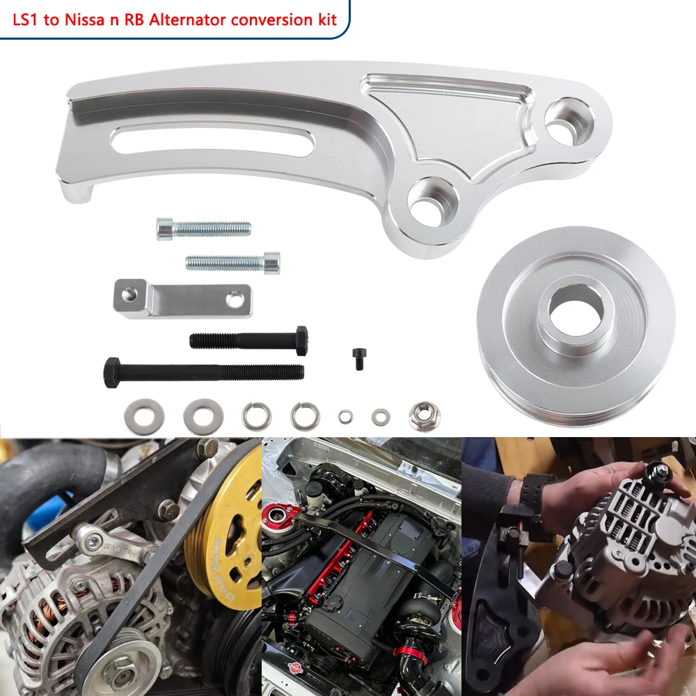 billet Alternator Conversion Bracket for Holden Ls1 to Rb30 Rb26 Rb25 Rb20 GTR nissan RB engines