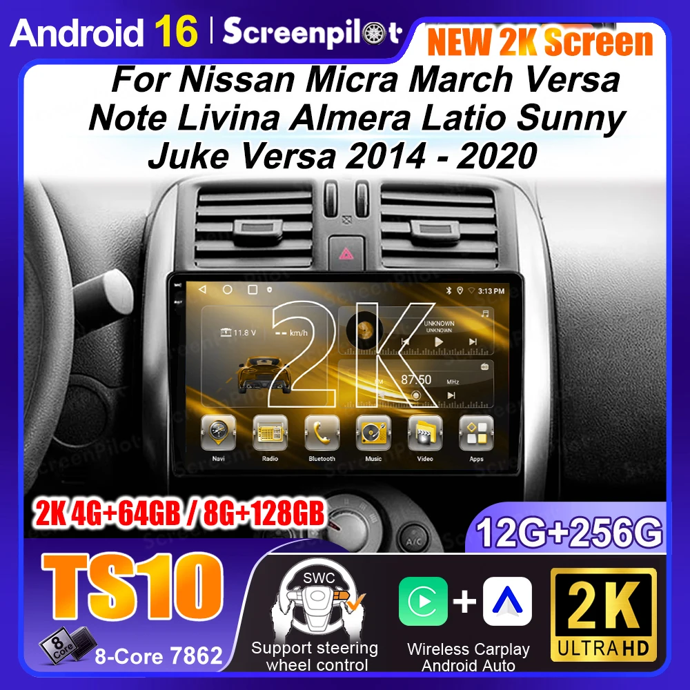 Android 16 Car Radio Player For Nissan Micra March Versa Note Livina Almera Latio Sunny Juke Versa 2014 - 2018 -2020 Carplay GPS