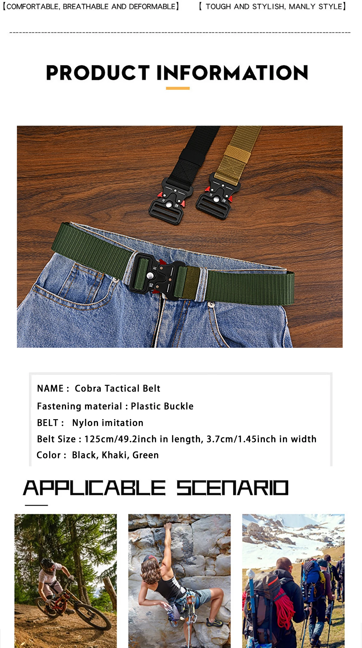 1Pc/2Pcs Versatile Men's Tactical Belts-Durable, Adjustable Design-For Outdoor Sports Enthusiasts,Pair with Jeans,For Men Women