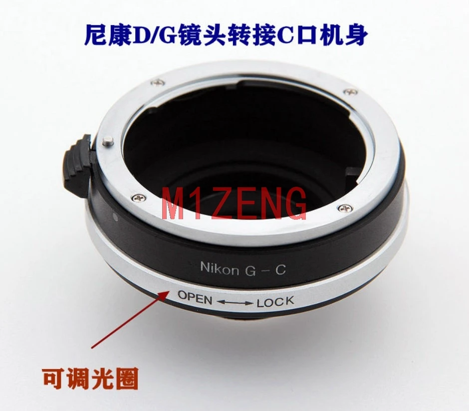 

AI(G)-C Adapter ring for Nikon G AI F lens to C Mount 16mm CCTV Film cinema camera