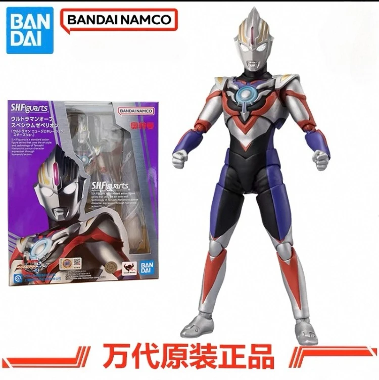 Em estoque Bandai SHF Triga Ultraman Forma compuesta Nova geração Digazeta Alpha Motable Modelo Artesanato