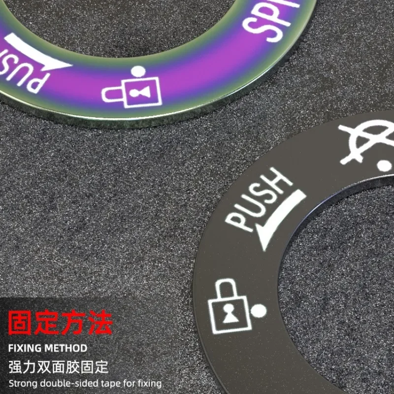 

Suitable for Benali motorcycle decoration modification accessories Huanglong BJ300 color key ring electric door lock sticker