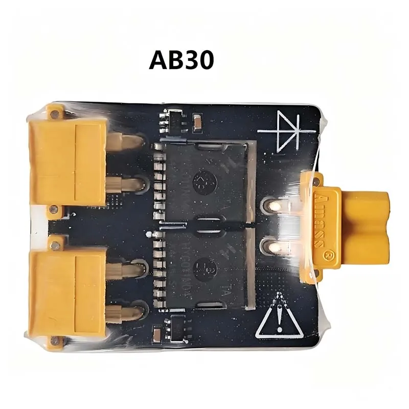 XT30 Drone FPV Racing Dual Battery Parallel Connector and Dual Battery Parallel Module