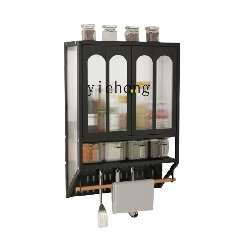 zz kitchen seasoning rack wall-mounted storage box wall-mounted non-punching seasoning rack