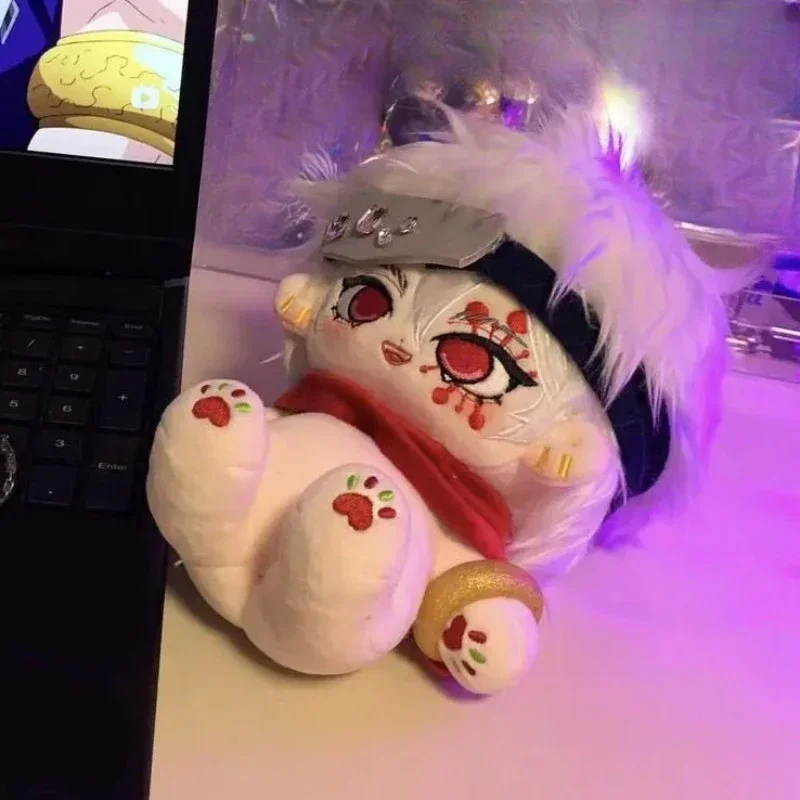 20cm 애니메이션 우즈이 텐겐 귀여운 코스프레 만화 봉제 인형 바디와 스켈레톤 팬 컬렉션 플러시 장난감 피규어 팬 선물