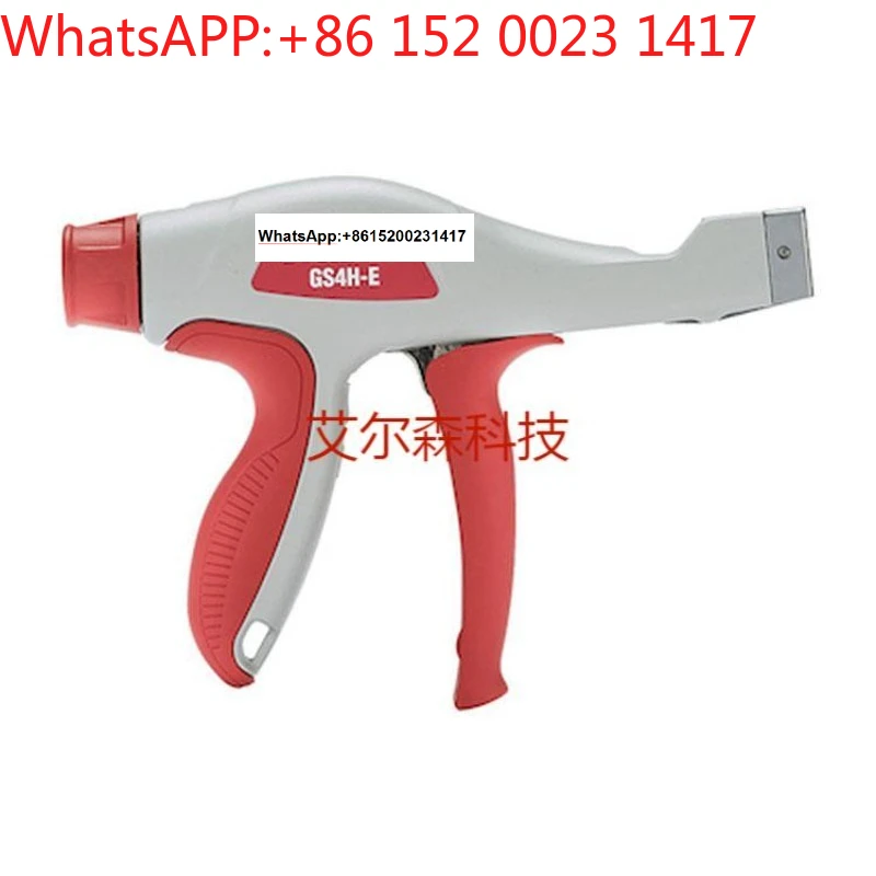 For Panduit USA GS2B GTS-E GS4H-E GS2B-E GTH-E Cord Gun