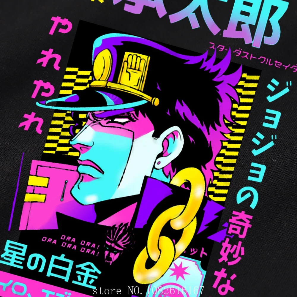 Jotaro T-shirt Fashion Jojo Bizarre Adventure T Shirt Men Women Short Sleeve Vaporwave Aesthetic Cotton Kujo Manga Tee Clothing