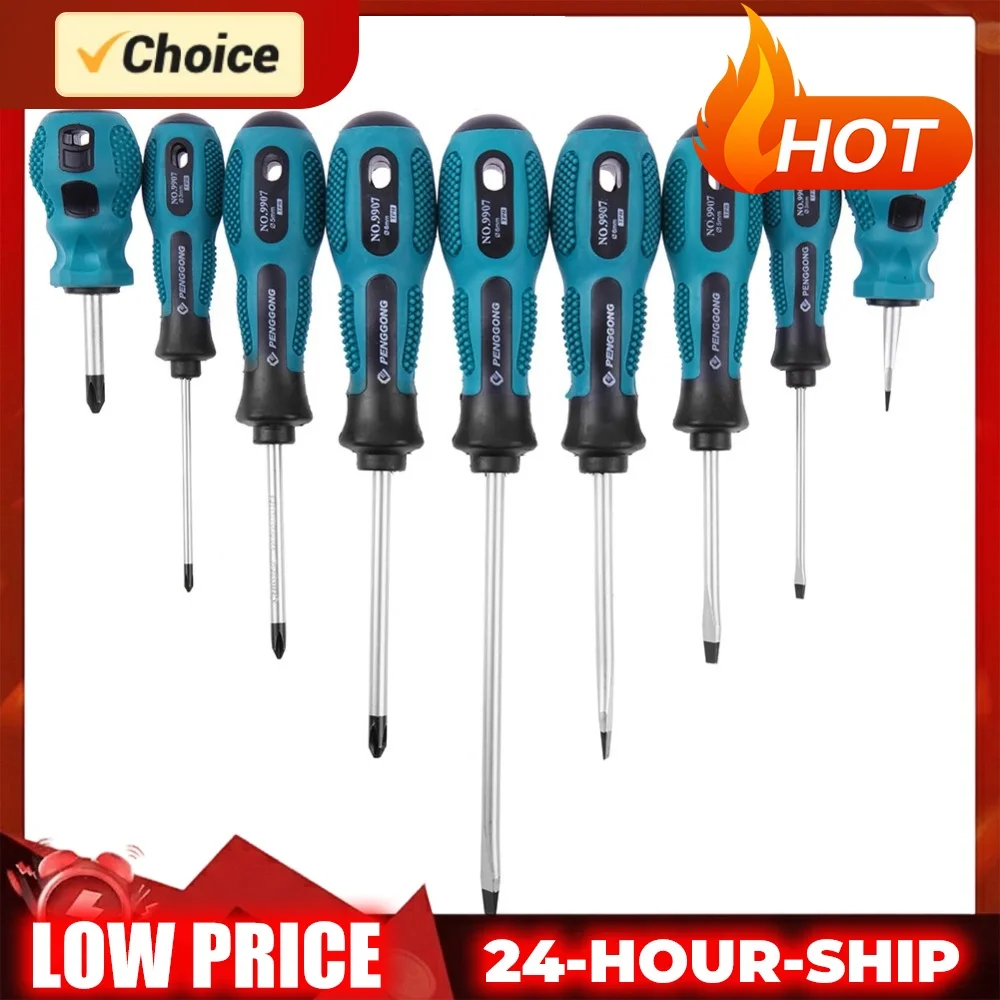 9pcs Slotted Phillips Screwdrivers Set for Phone Cameras Repair Home Useful Multi-function Hands Tool Kits