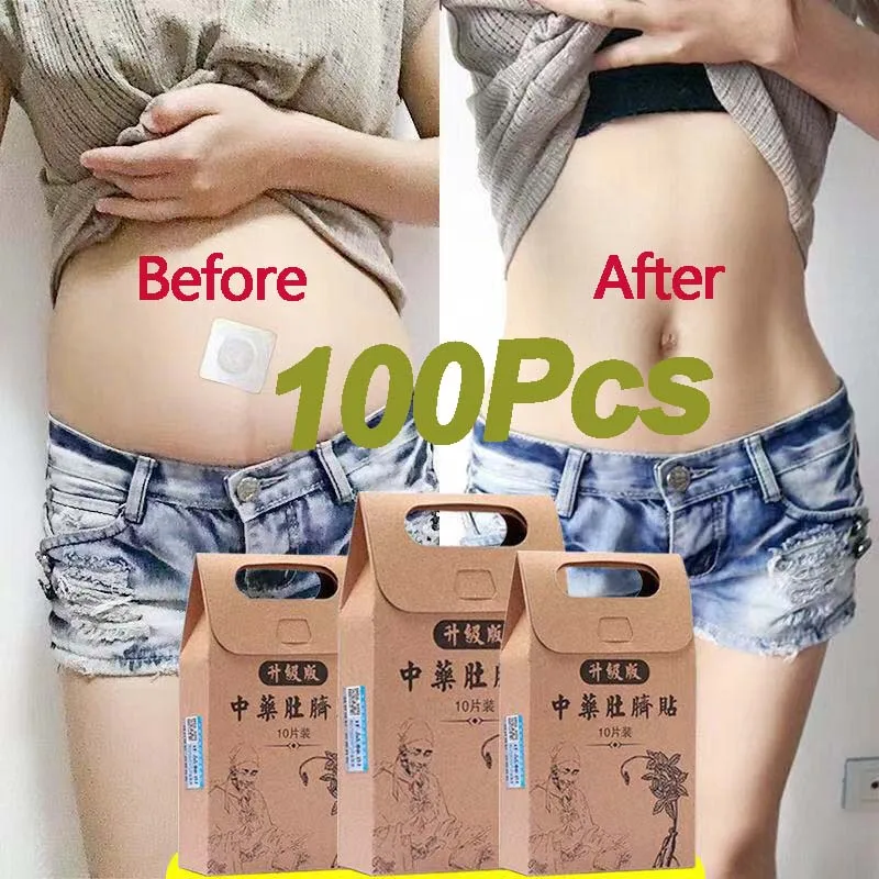 

Enhanced Weight Loss Slimming Products for Men & Women to Burn Fat and Lose Weight Fast, More Powerful Than Daidaihua