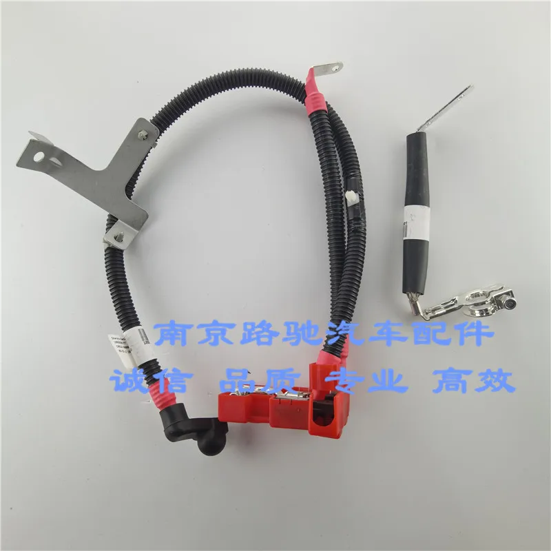1Pc For Roewe 350 3…