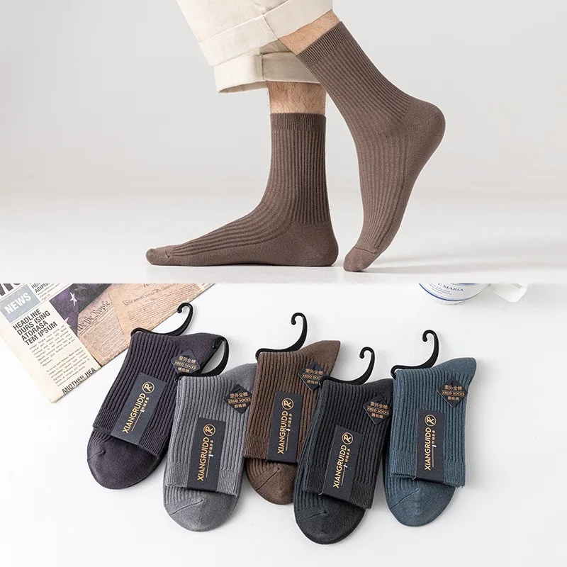 5 Pairs Cotton Mid Calf Socks Solid Color Casual Breathable