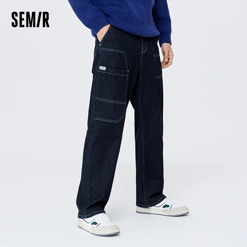 Semir Jeans Men 2023 Winter New Brushed Basic Solid Color Pants Workwear Fashion Street Trendy Trousers