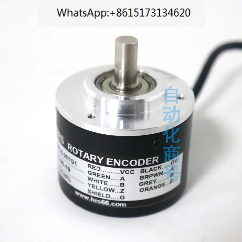 New spot ACT50/8-1000BZ-5-30TG1 Wall Saint Automation Optoelectronic Rotary Encoder 360