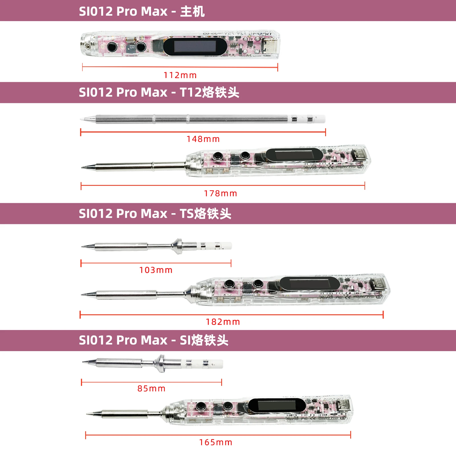 Sequre Si012 Pro Max Intelligent Thermostatic Soldering Iron Host Colored Light Design Supports Ts/is/t12 Tip - Only Host