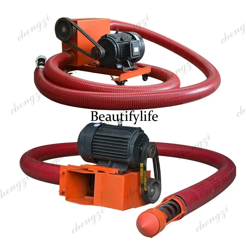 81 Electric Screw Conveyor Hose Suction Machine for Sand Powder Grain Extractor for Construction Site Strong Suction Auger Fee