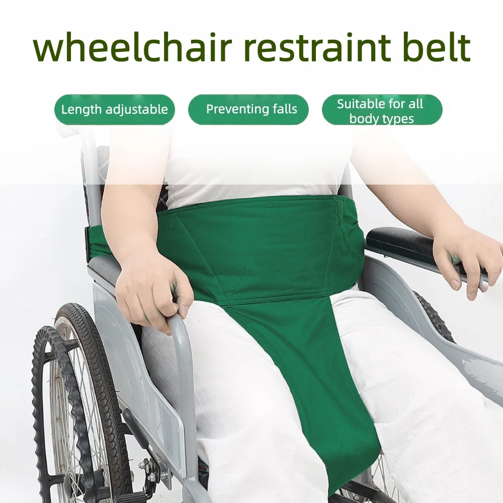 

Wheelchair Protective Belt for Dementia Patients to Prevent Forward Slipping Restraint Straps and Elderly Care Supplies