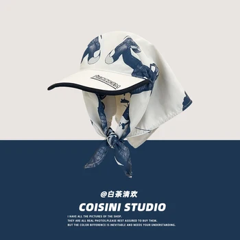 Nowe amerykańskie spersonalizowane czapki z nadrukiem smoka dla kobiet letni krem ​​do opalania na zewnątrz moda wszechstronny pasek kapelusze przeciwsłoneczne