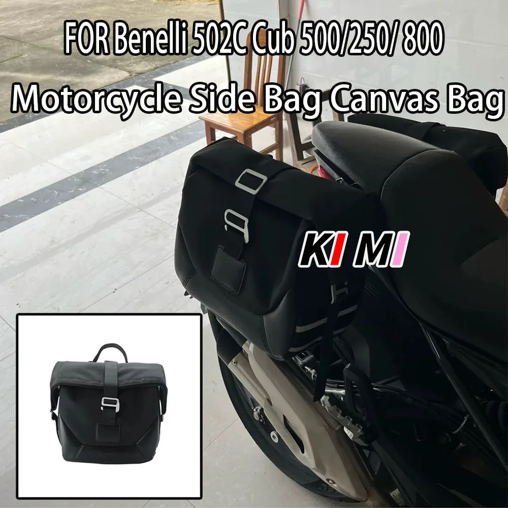 FOR Benelli 502C Cub 500/250/800 Side Bag Canvas Bag Side Bag Retro Waterproof Modification