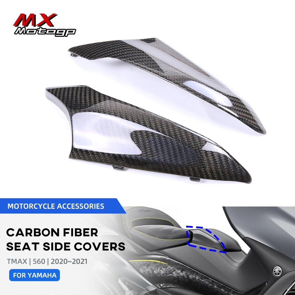 Motorcycle Accessories Real Carbon Fiber Front Tank Side Panel Cover Fairing Kit For Yamaha TMAX 530 T-MAX 560 2019 2020 2021