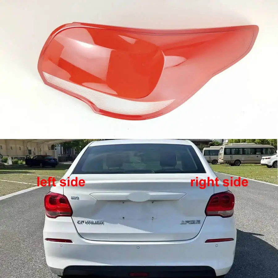 for-chevrolet-cavalier-2016-2017-2018-taillight-shell-tail-lamp-cover-turn-signal-stop-light-mask-replace-original-lampshade
