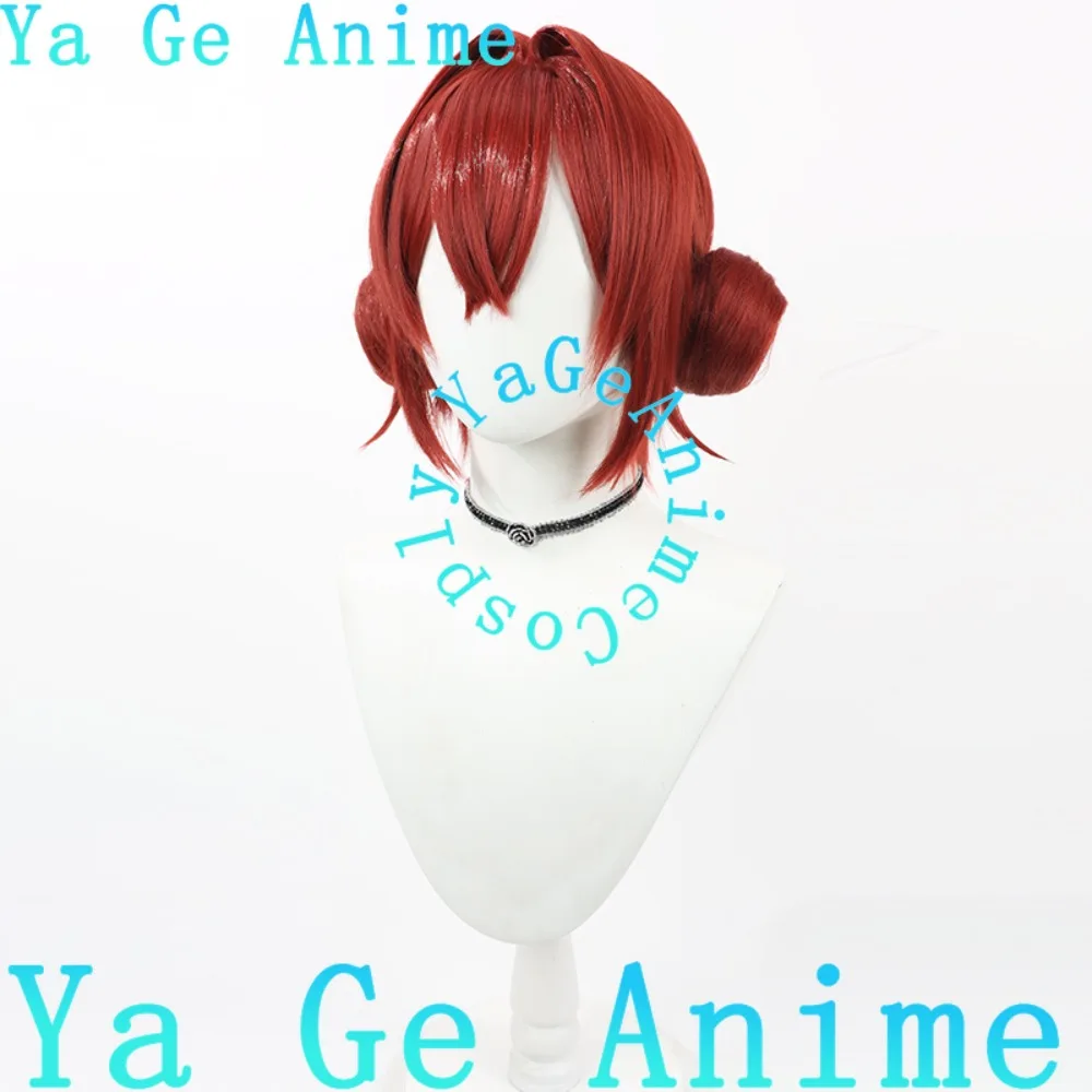 

Ya Ge Anime V Ange Katrina Cosplay Wig Chinese Style Anime Reality Show Game Role-playing Wig Used for Anime Dance Parties