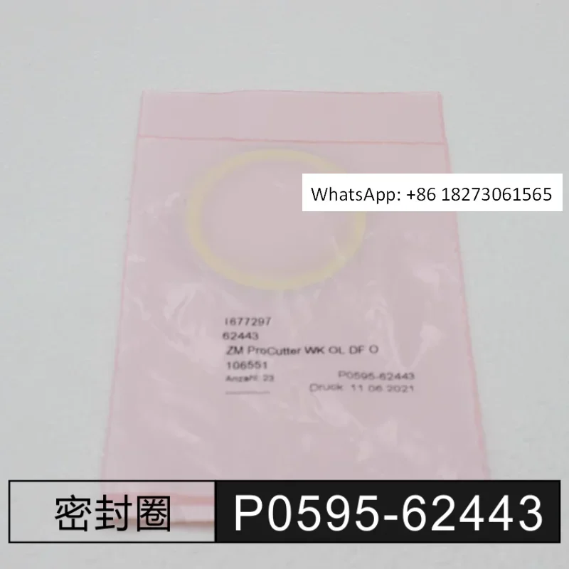 

Original accessory Precitec l-aser protective lens D37 * 7 cutting confidential sealing ring ceramic body