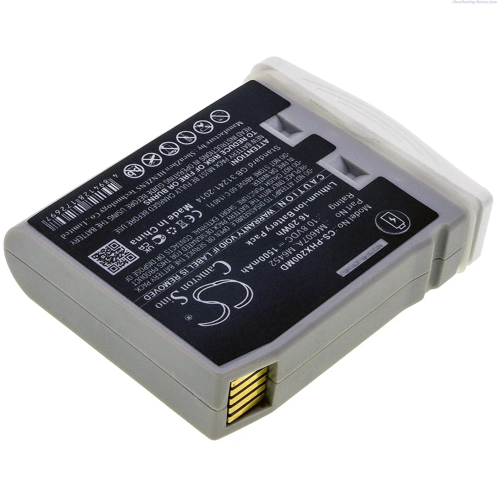 100% NEW 10.8V 1500mAh Replacement  Medical Battery M4607A M6452 989803148701 for Philips IntelliVue MP2 X2 M3002A M8102 M8102A