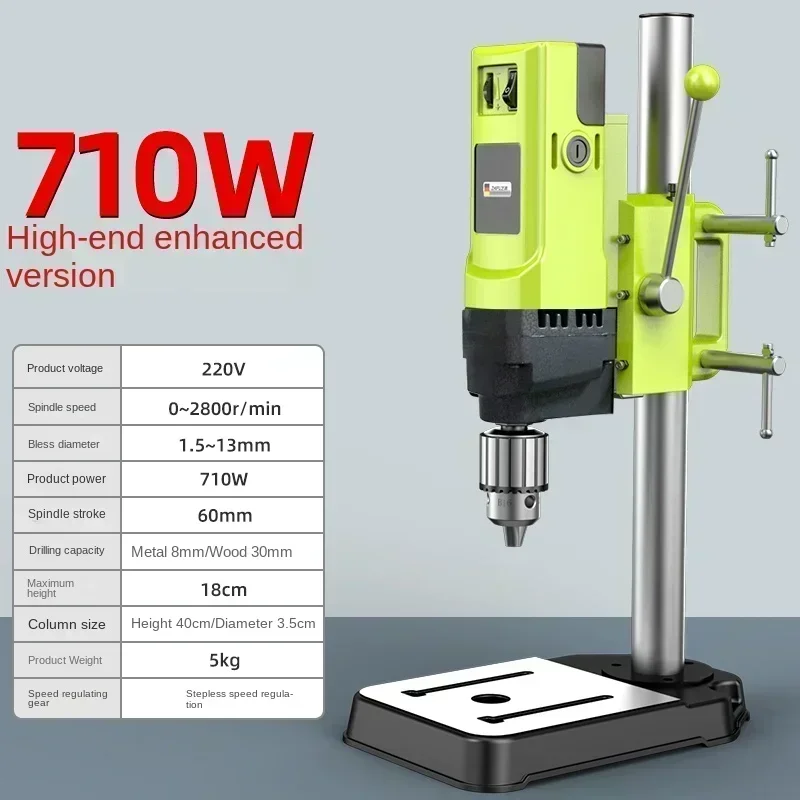 220V High Precision Industrial Grade Electric Drill For Multi-functional Drilling And Milling AOn Workbench C