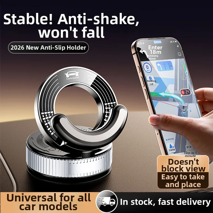

Vacuum Suction Car Phone Holder, Universal Anti-shake Suction Cup Phone Holder For Car Navigation, No Iron Plate Required
