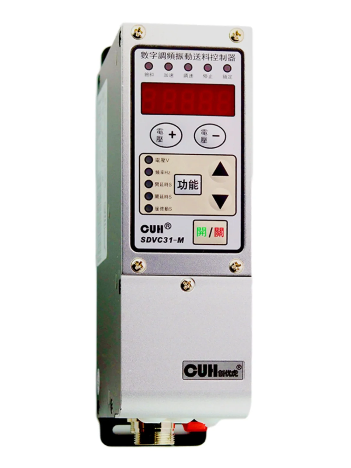 CUH SDVC31-M S Original Speed Controller Intelligent Digital FM Vibrating Plate Feeding Controller