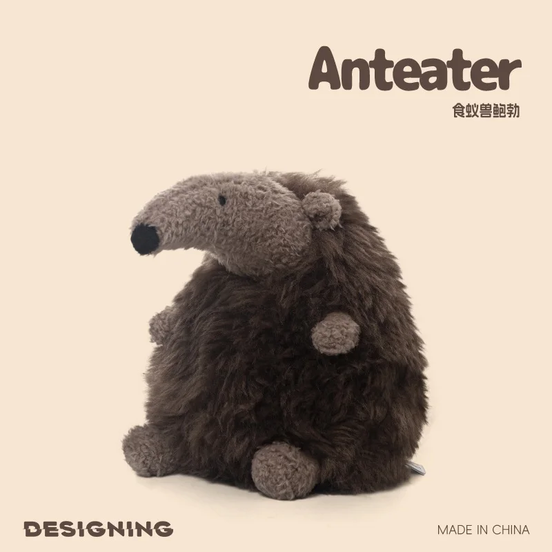 

Lovely Anteater Brown Small Doll Cute Animal Soft Stuffed Plush Toy Girl Boy Birthday Christmas Gift 17cm 1pc