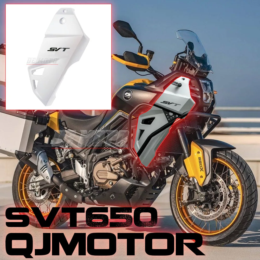 

FOR QJMOTOR QJ650 SVT 650 Water Tank Left And Right Guard Plates Left Original Accessories And Right Decorative Panels