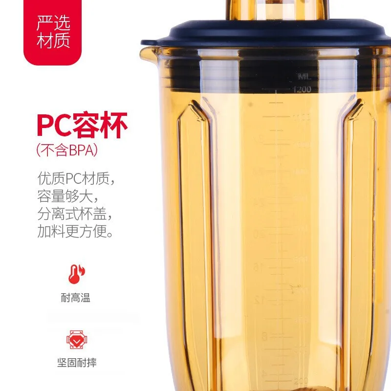 Customized. Xilai Sheng Tea, Smoothie, Shaved, Milkshake, Crusher, Milk Cap Mach