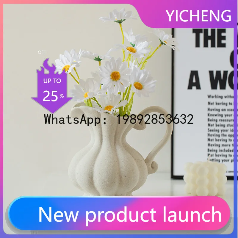 

Hp cream ins style high-end aesthetic vase ornament - retro milk jug style ceramic vase for living room hydroponics and floral