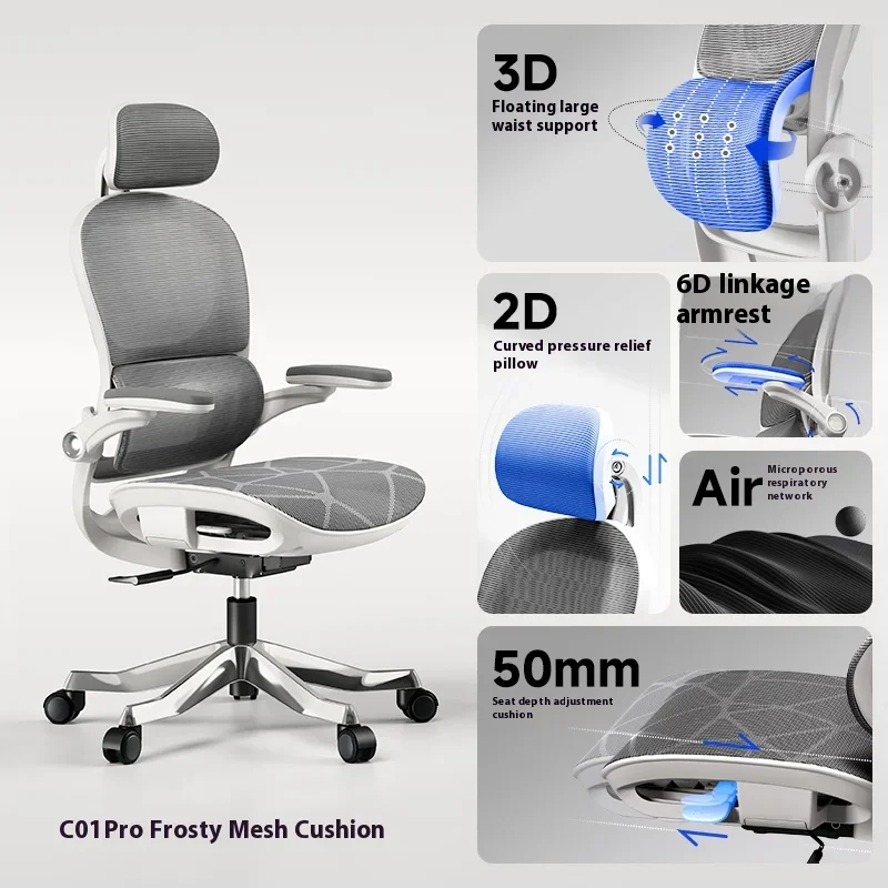 

Gamer Pc Chair Bedroom Makeup Stool Chiffon Chairs Office Desk Comfy Relaxing Pink Accent Cheap Sillas Para Escritorio Chair