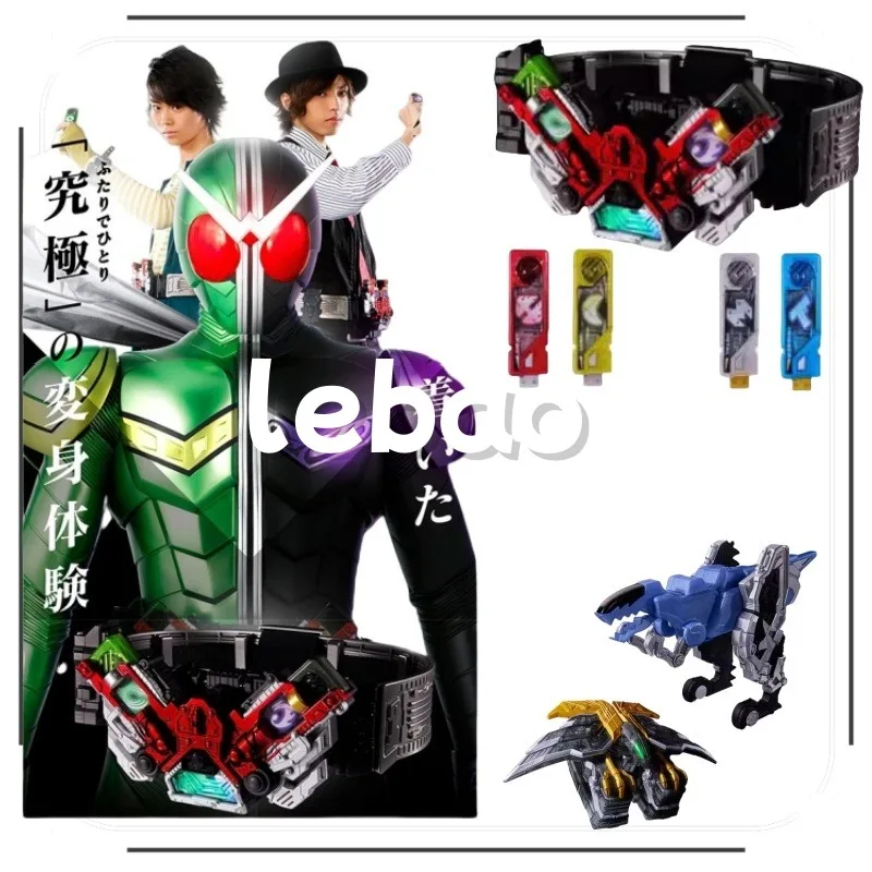 

【In Stock】Bandai CSM Masquerade Knight W Double Ride Drive Extreme Eagle Little Dinosaur Transformation Belt 2.0 Gift Toys