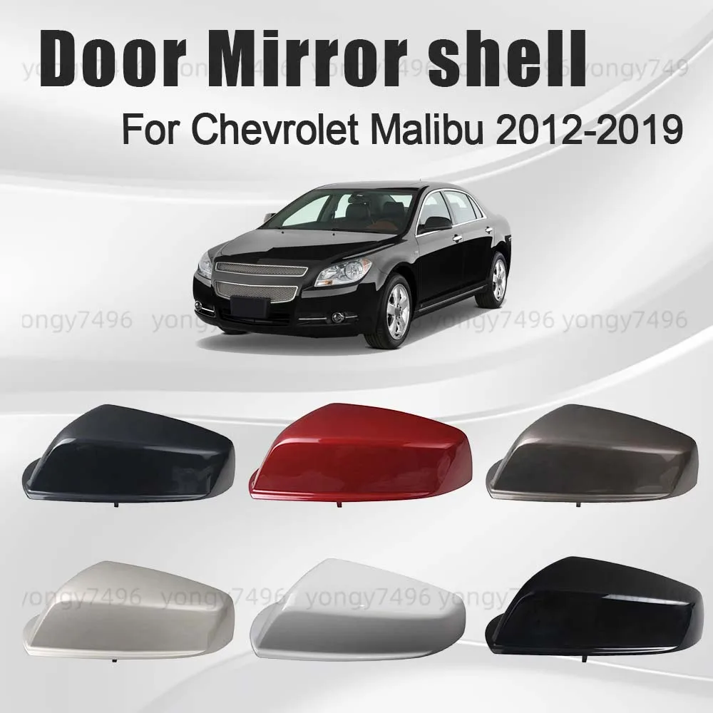 

Protective Cover White Black Red Brown Door Mirror Shell For Chevrolet Malibu 2012-2019 Picture Frame Heated lens Bottom Case